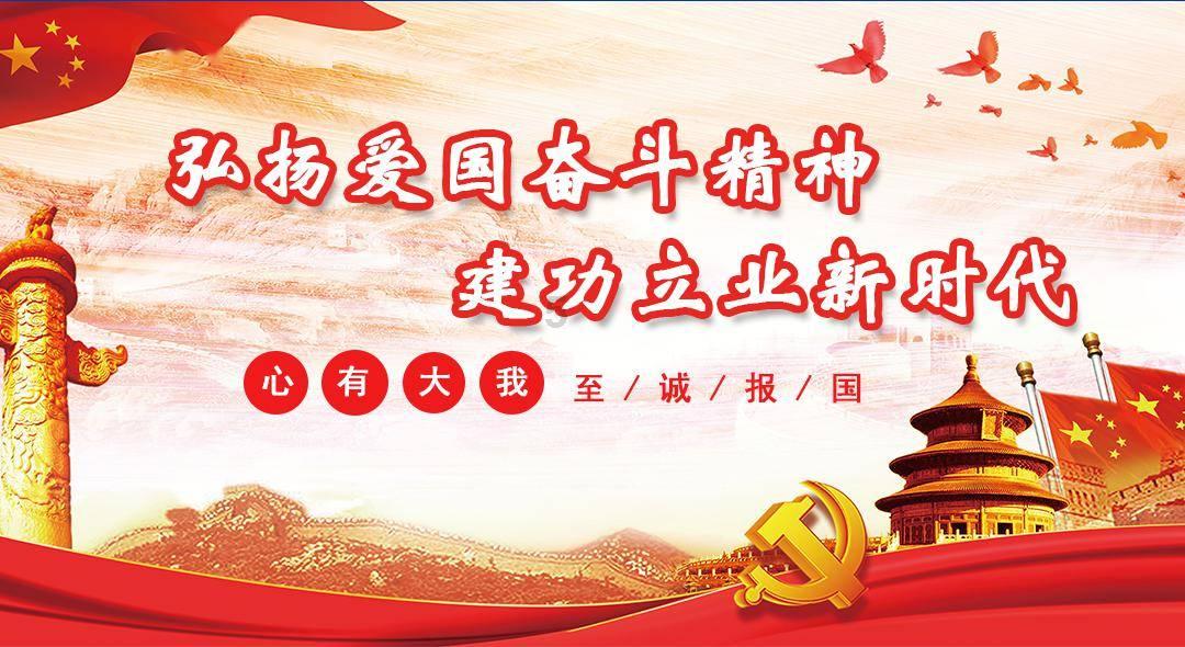 易币付官方网站游戏画面