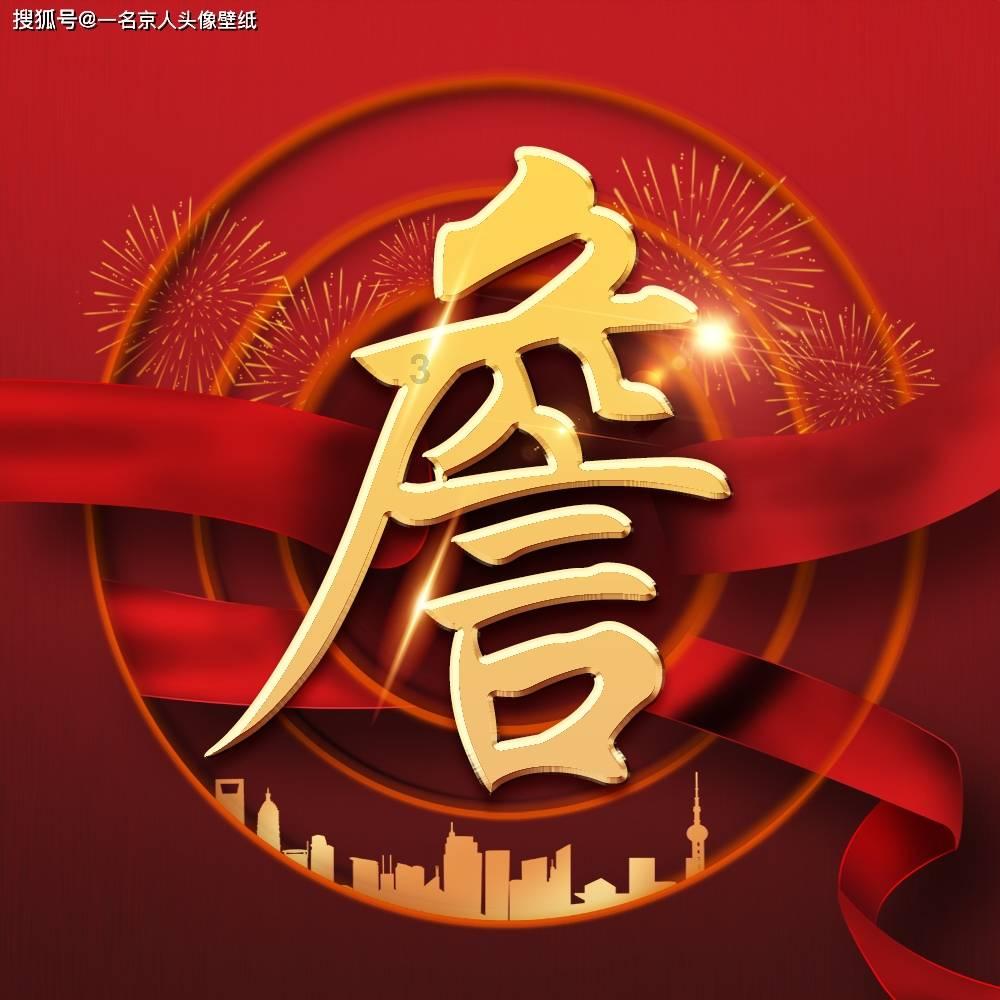 照顾可爱小公主